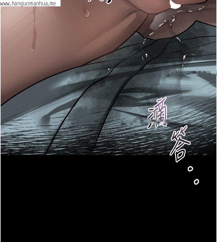 韩国漫画堕落物语2韩漫_堕落物语2-第59话-偷偷来的感觉好兴奋在线免费阅读-韩国漫画-第3张图片