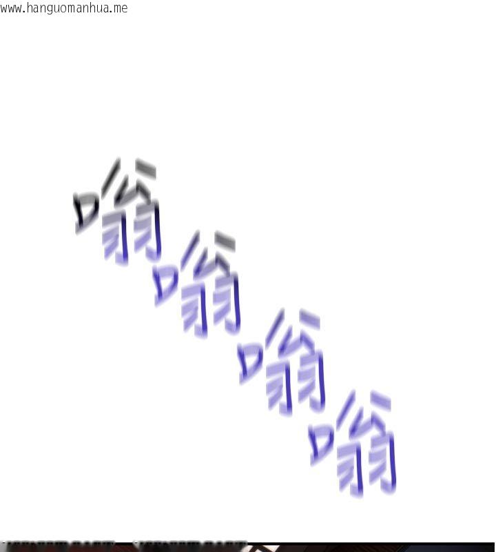 韩国漫画诅咒性转物语韩漫_诅咒性转物语-第31话-欲求不满的梓涵在线免费阅读-韩国漫画-第182张图片