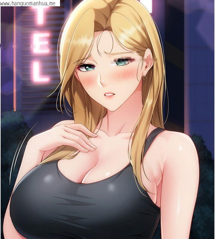 韩国漫画Set-up!排球少女韩漫_Set-up!排球少女-第100话-被开启的性欲开关在线免费阅读-韩国漫画-第10张图片