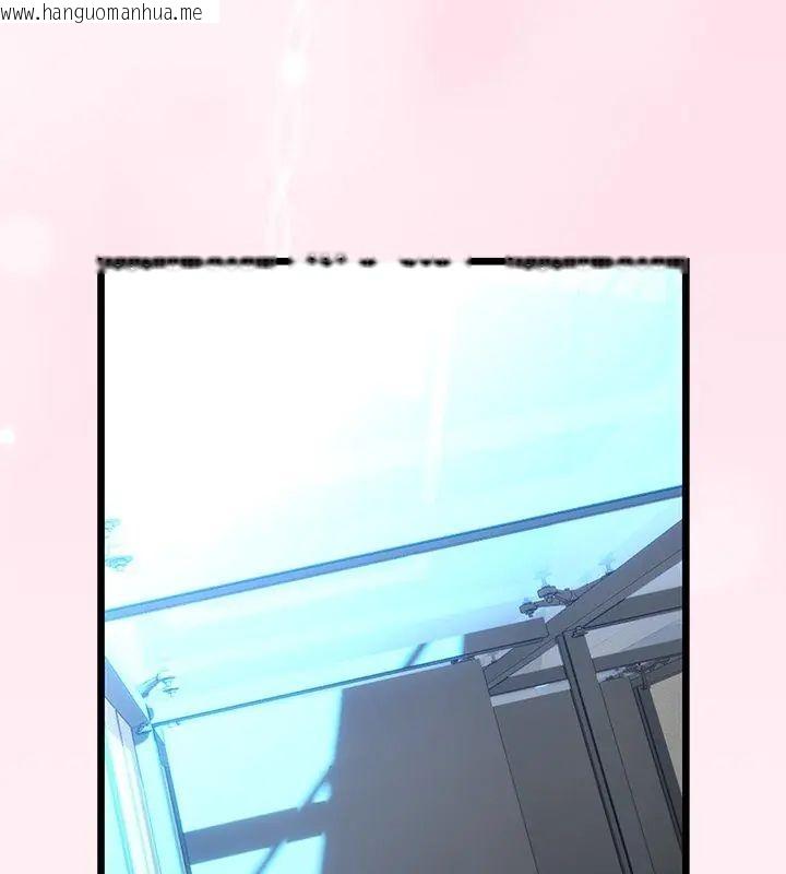 韩国漫画与初恋的意外同居韩漫_与初恋的意外同居-第69话在线免费阅读-韩国漫画-第153张图片