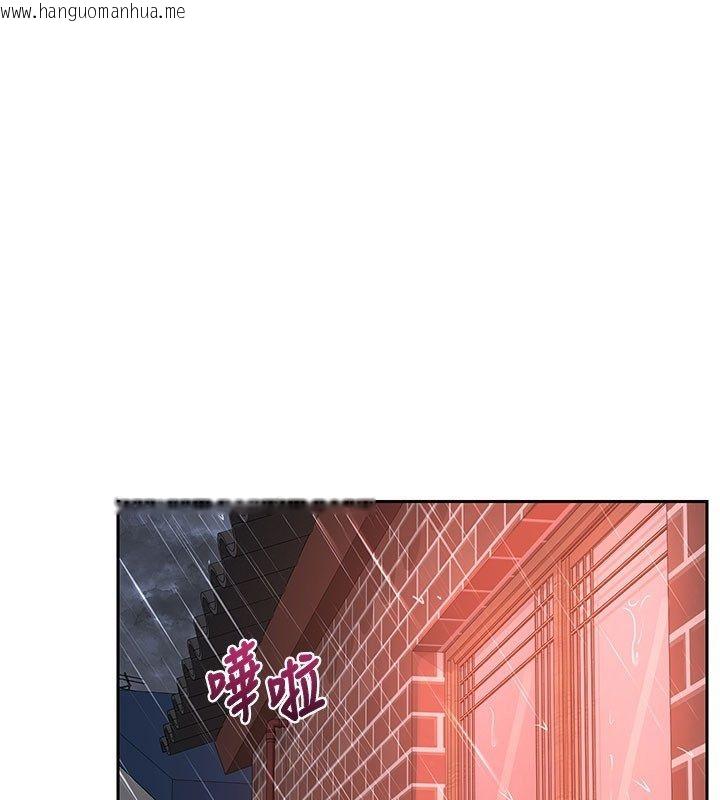 韩国漫画熟女交换计划韩漫_熟女交换计划-第73话-我的肉棒这么好吃吗?在线免费阅读-韩国漫画-第179张图片