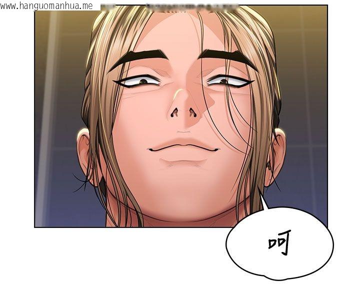 韩国漫画守护妳韩漫_守护妳-第35话-流氓的妓女母亲在线免费阅读-韩国漫画-第17张图片
