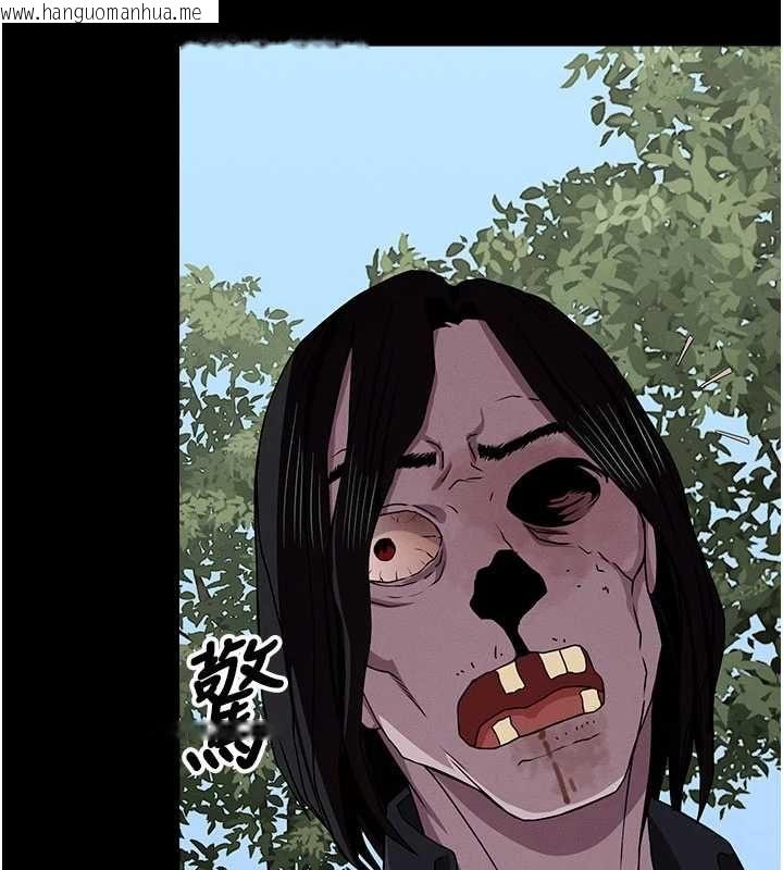 韩国漫画尸变家园:以身相许韩漫_尸变家园:以身相许-第47话-我一定会帮你报仇在线免费阅读-韩国漫画-第128张图片