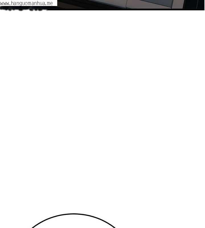 韩国漫画借妻条约韩漫_借妻条约-第50话-我想把妳占为己有在线免费阅读-韩国漫画-第21张图片