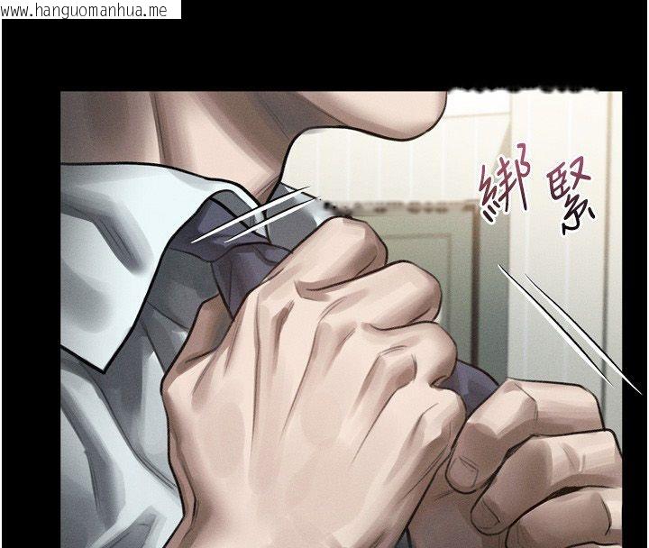 韩国漫画堕落物语2韩漫_堕落物语2-第59话-偷偷来的感觉好兴奋在线免费阅读-韩国漫画-第124张图片