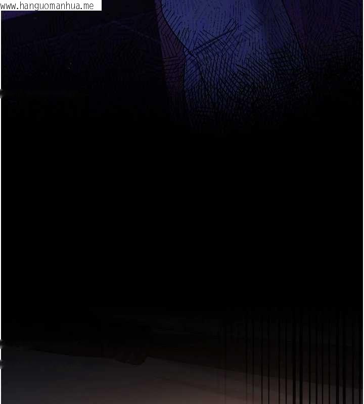 韩国漫画借妻条约韩漫_借妻条约-第50话-我想把妳占为己有在线免费阅读-韩国漫画-第116张图片