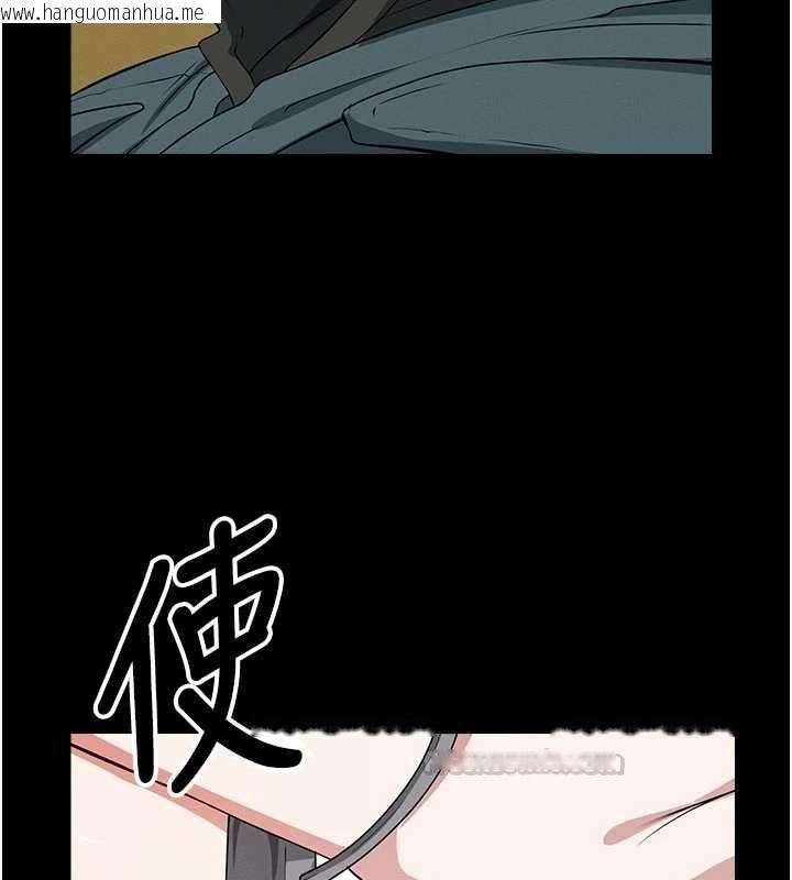 韩国漫画尸变家园:以身相许韩漫_尸变家园:以身相许-第47话-我一定会帮你报仇在线免费阅读-韩国漫画-第30张图片