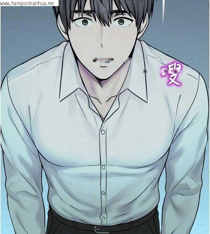 韩国漫画校园禁播角落韩漫_校园禁播角落-第39话-为了世玮挺身而出!在线免费阅读-韩国漫画-第49张图片