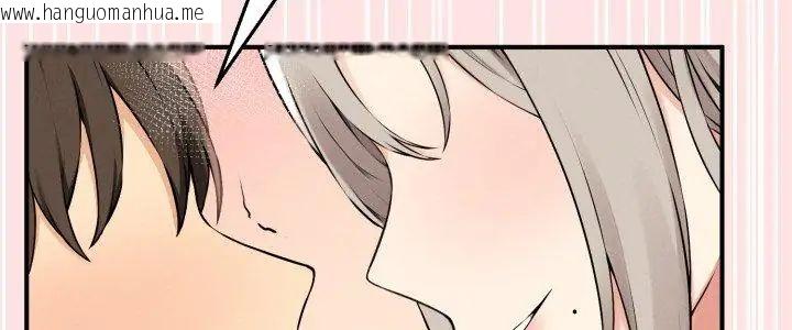 韩国漫画神秘的桌游韩漫_神秘的桌游-第1话在线免费阅读-韩国漫画-第5张图片