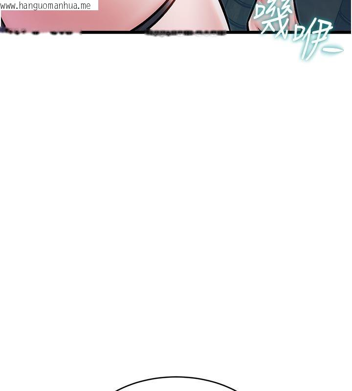韩国漫画特色新视界韩漫_特色新视界-第42话-新婚夫妇的初夜在线免费阅读-韩国漫画-第25张图片