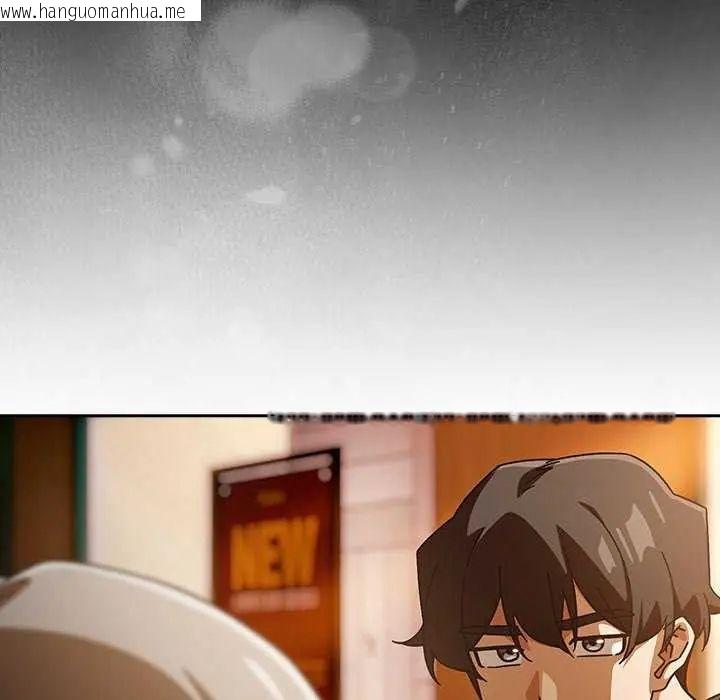 韩国漫画调教开关：第二季韩漫_调教开关：第二季-第40话在线免费阅读-韩国漫画-第126张图片