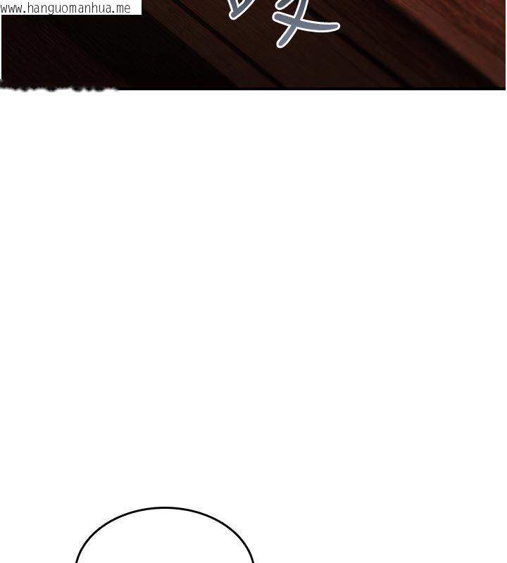韩国漫画诅咒性转物语韩漫_诅咒性转物语-第31话-欲求不满的梓涵在线免费阅读-韩国漫画-第184张图片