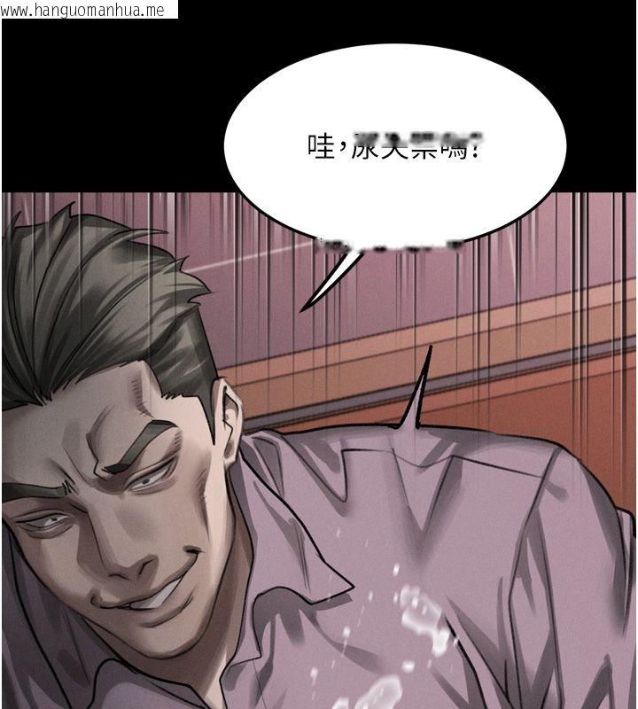 韩国漫画堕落物语2韩漫_堕落物语2-第59话-偷偷来的感觉好兴奋在线免费阅读-韩国漫画-第9张图片