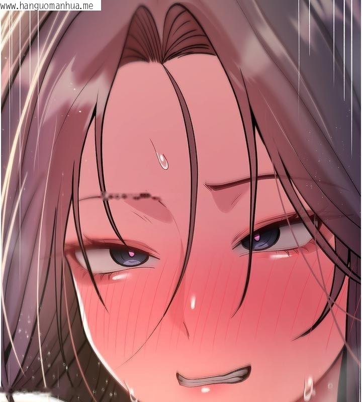 韩国漫画诅咒性转物语韩漫_诅咒性转物语-第31话-欲求不满的梓涵在线免费阅读-韩国漫画-第79张图片