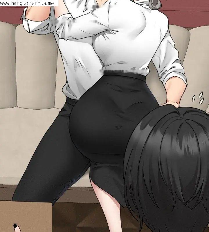 韩国漫画神秘的桌游韩漫_神秘的桌游-第3话在线免费阅读-韩国漫画-第70张图片