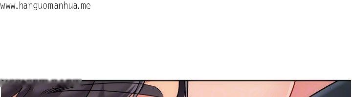 韩国漫画Set-up!排球少女韩漫_Set-up!排球少女-第100话-被开启的性欲开关在线免费阅读-韩国漫画-第114张图片