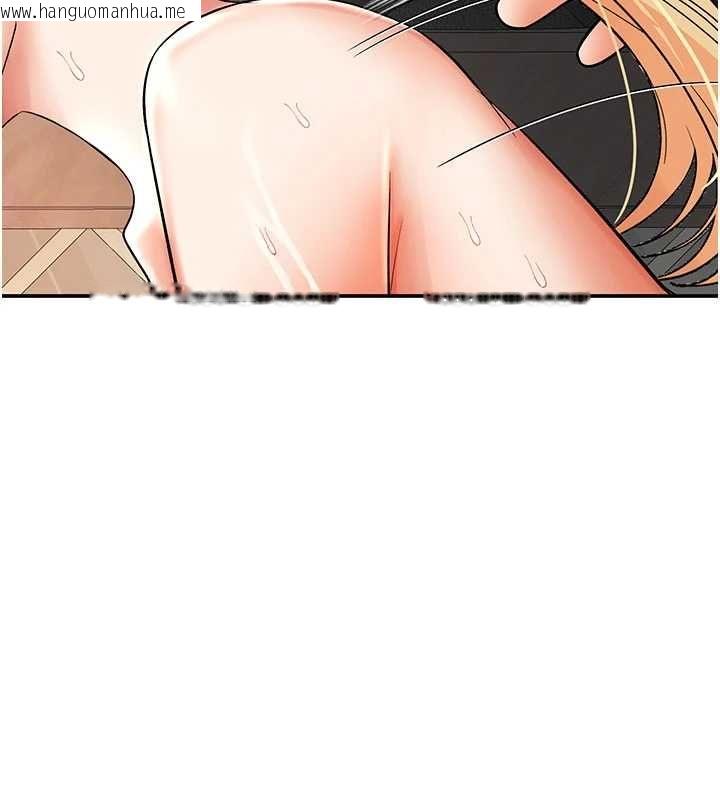 韩国漫画撩欲按摩师韩漫_撩欲按摩师-第10话-令人想高潮的情色按摩在线免费阅读-韩国漫画-第73张图片