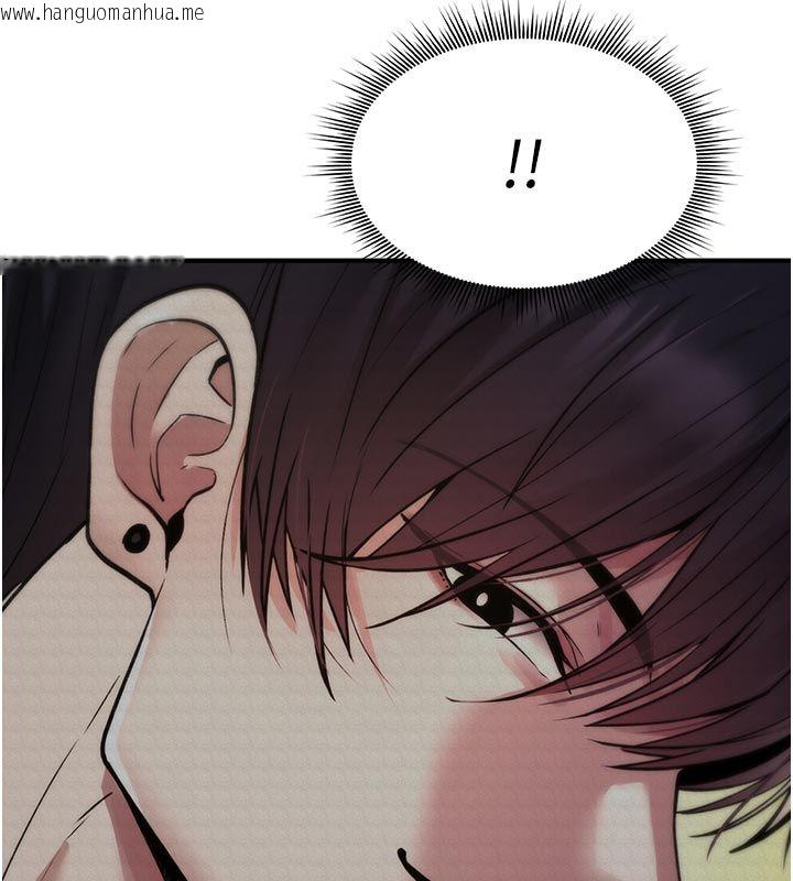 韩国漫画诅咒性转物语韩漫_诅咒性转物语-第31话-欲求不满的梓涵在线免费阅读-韩国漫画-第173张图片