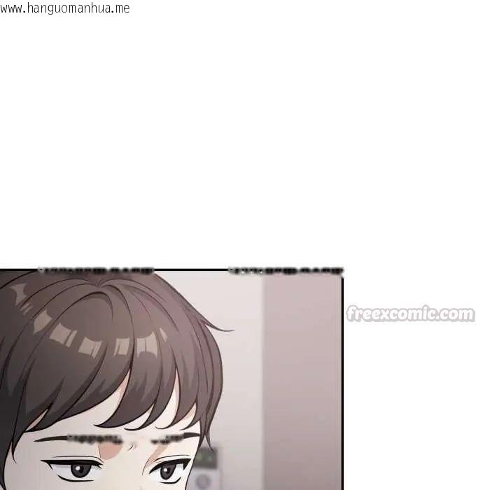 韩国漫画大学女生宿舍的秘密韩漫_大学女生宿舍的秘密-第22话在线免费阅读-韩国漫画-第75张图片