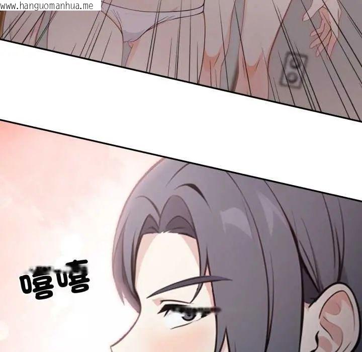 韩国漫画大学女生宿舍的秘密韩漫_大学女生宿舍的秘密-第22话在线免费阅读-韩国漫画-第65张图片