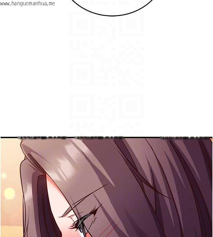 韩国漫画催眠偷心计韩漫_催眠偷心计-第19话-妳厌恶我时最迷人在线免费阅读-韩国漫画-第34张图片