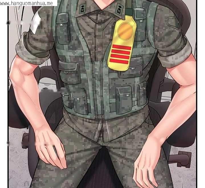 韩国漫画报告女班长:一根突起韩漫_报告女班长:一根突起-第56话-乳牛大队长在线免费阅读-韩国漫画-第12张图片