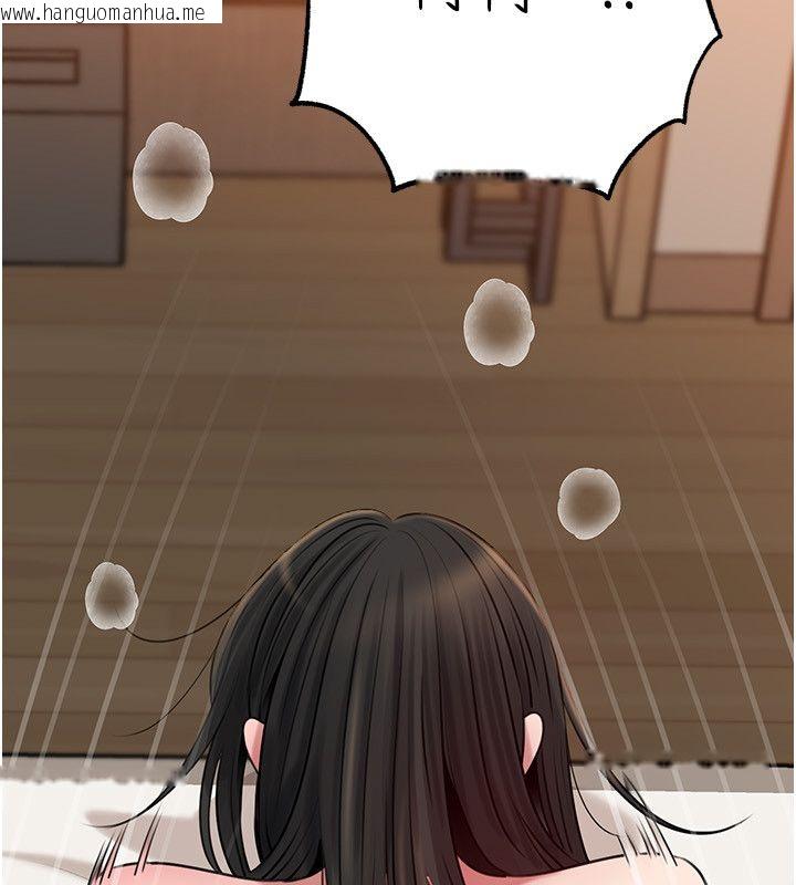 韩国漫画岳母为何那样韩漫_岳母为何那样-第106话-完全沉沦于性爱的快感在线免费阅读-韩国漫画-第8张图片