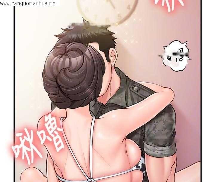韩国漫画报告女班长:一根突起韩漫_报告女班长:一根突起-第56话-乳牛大队长在线免费阅读-韩国漫画-第121张图片