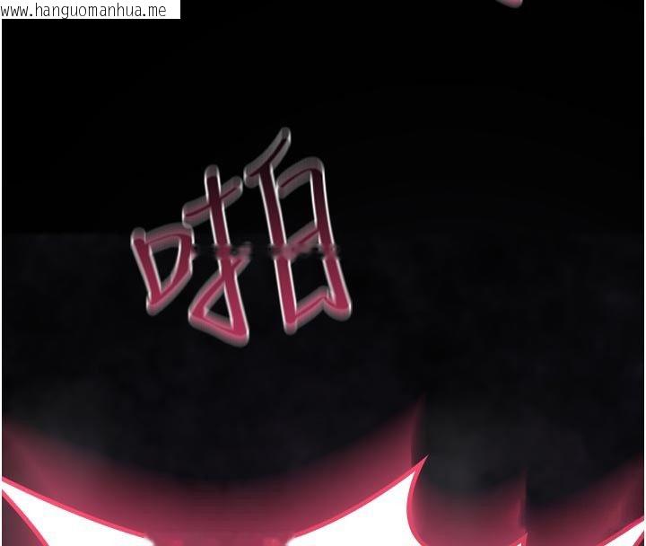 韩国漫画诅咒性转物语韩漫_诅咒性转物语-第31话-欲求不满的梓涵在线免费阅读-韩国漫画-第72张图片