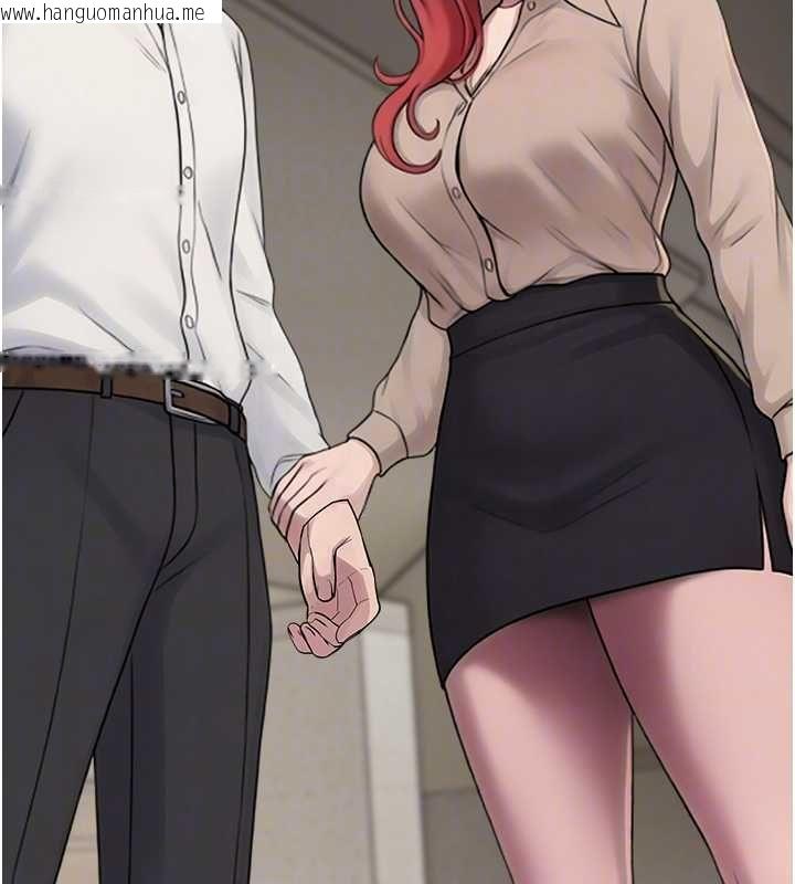 韩国漫画校园禁播角落韩漫_校园禁播角落-第39话-为了世玮挺身而出!在线免费阅读-韩国漫画-第111张图片