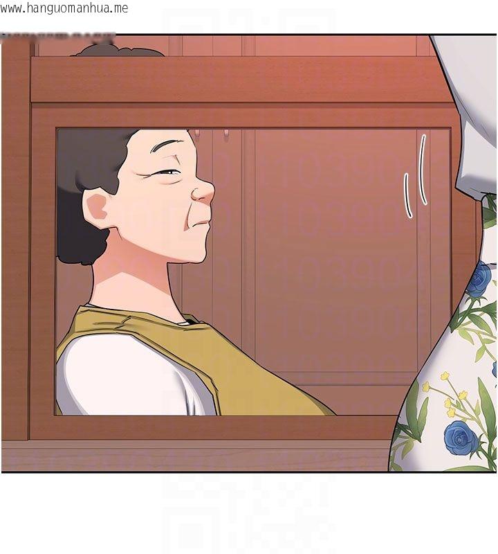 韩国漫画熟女交换计划韩漫_熟女交换计划-第73话-我的肉棒这么好吃吗?在线免费阅读-韩国漫画-第84张图片