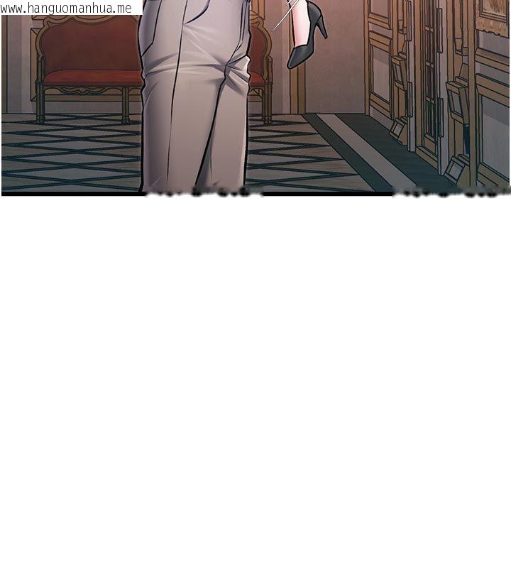 韩国漫画特色新视界韩漫_特色新视界-第42话-新婚夫妇的初夜在线免费阅读-韩国漫画-第9张图片