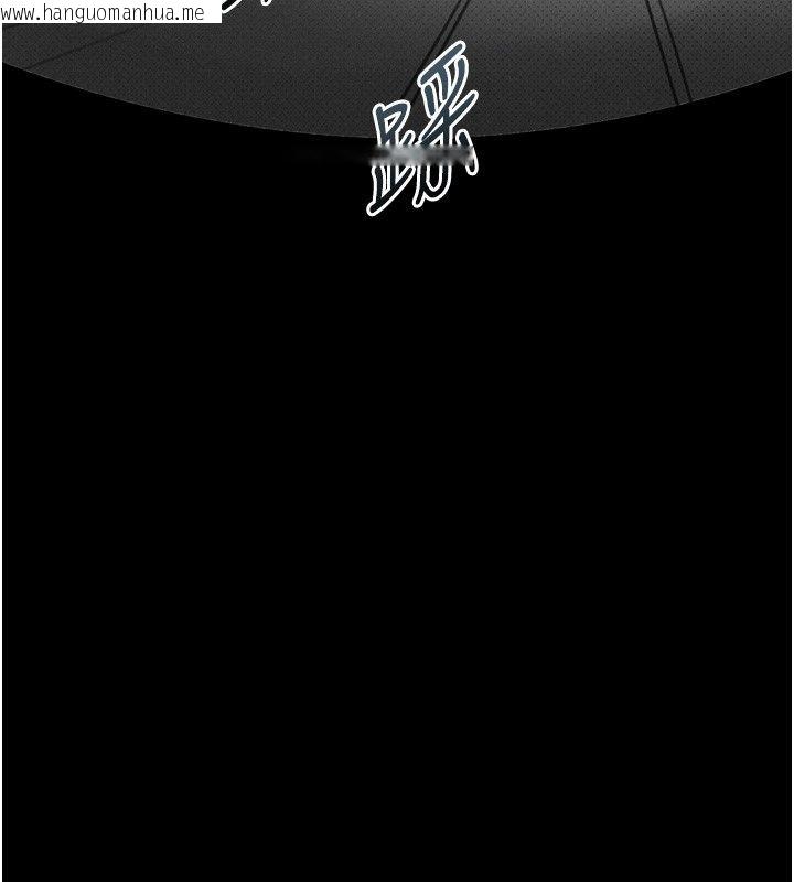 韩国漫画堕落物语2韩漫_堕落物语2-第59话-偷偷来的感觉好兴奋在线免费阅读-韩国漫画-第188张图片