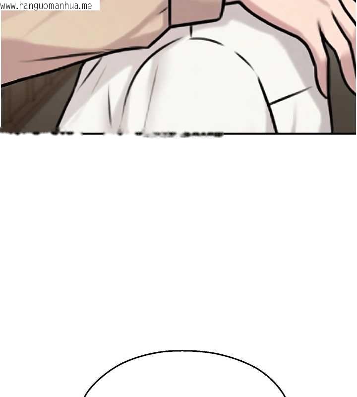 韩国漫画校园禁播角落韩漫_校园禁播角落-第39话-为了世玮挺身而出!在线免费阅读-韩国漫画-第125张图片