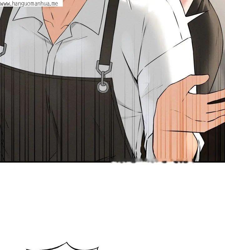韩国漫画神秘的桌游韩漫_神秘的桌游-第1话在线免费阅读-韩国漫画-第147张图片