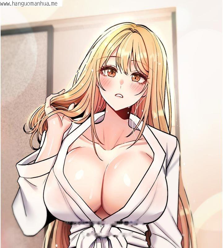 韩国漫画诅咒性转物语韩漫_诅咒性转物语-第31话-欲求不满的梓涵在线免费阅读-韩国漫画-第188张图片