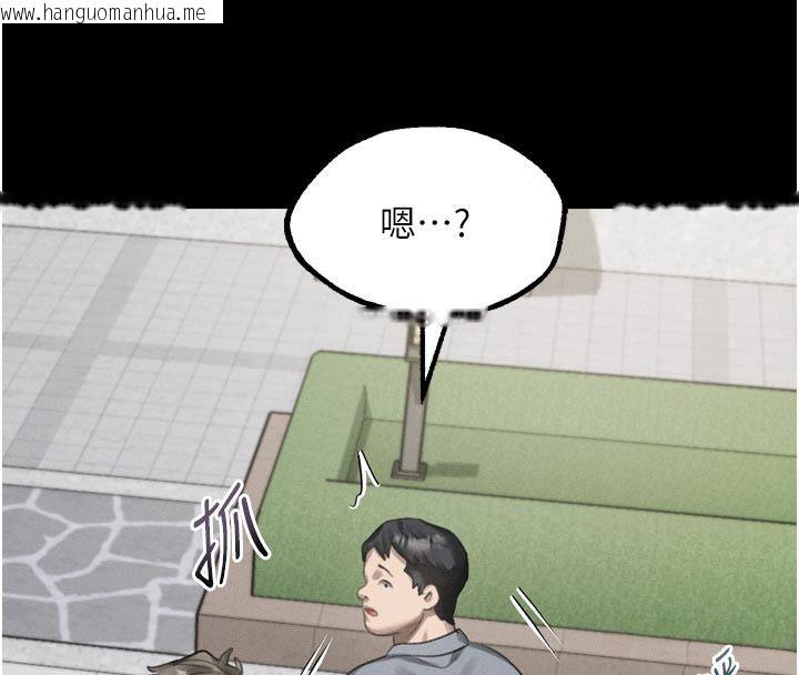 韩国漫画堕落物语2韩漫_堕落物语2-第59话-偷偷来的感觉好兴奋在线免费阅读-韩国漫画-第203张图片