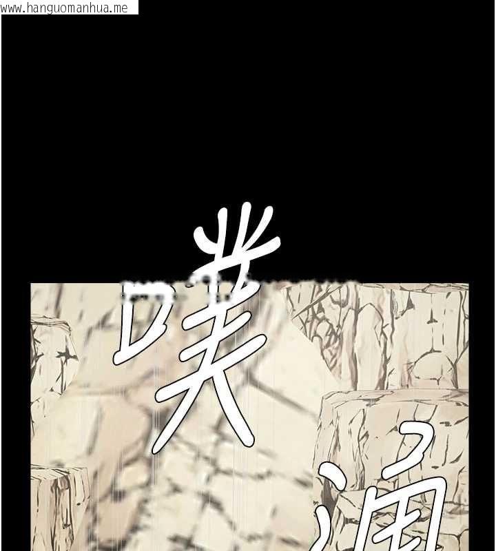 韩国漫画尸变家园:以身相许韩漫_尸变家园:以身相许-第47话-我一定会帮你报仇在线免费阅读-韩国漫画-第166张图片