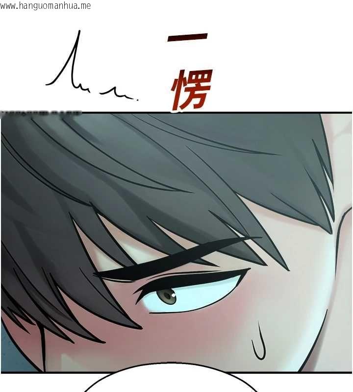 韩国漫画校园禁播角落韩漫_校园禁播角落-第39话-为了世玮挺身而出!在线免费阅读-韩国漫画-第3张图片