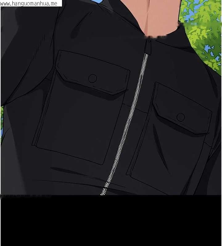 韩国漫画尸变家园:以身相许韩漫_尸变家园:以身相许-第47话-我一定会帮你报仇在线免费阅读-韩国漫画-第89张图片