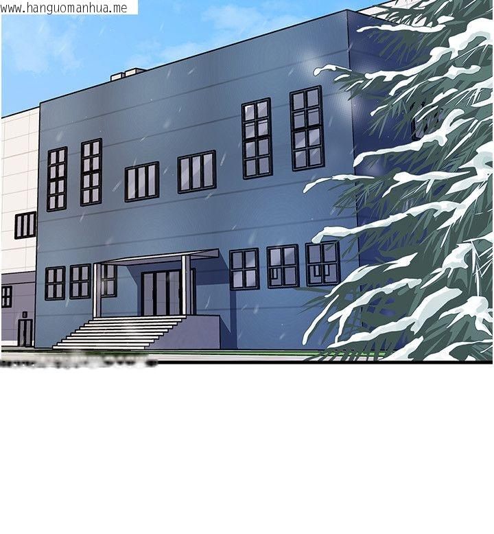 韩国漫画岳母为何那样韩漫_岳母为何那样-第106话-完全沉沦于性爱的快感在线免费阅读-韩国漫画-第123张图片