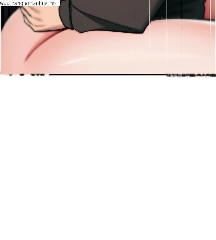 韩国漫画诅咒性转物语韩漫_诅咒性转物语-第31话-欲求不满的梓涵在线免费阅读-韩国漫画-第69张图片