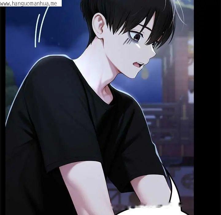 韩国漫画异世界骑士团长韩漫_异世界骑士团长-第71话在线免费阅读-韩国漫画-第10张图片