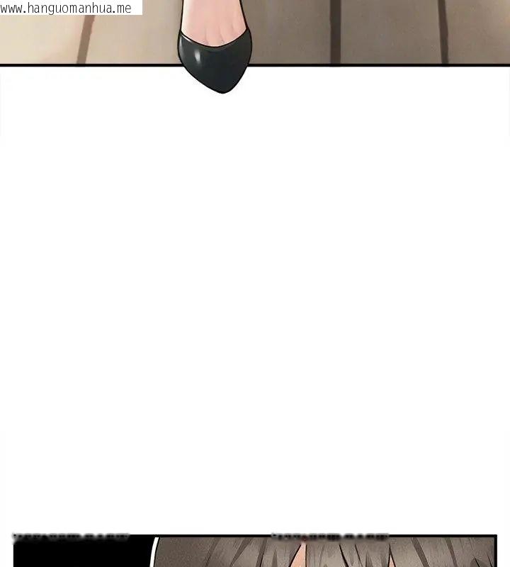 韩国漫画神秘的桌游韩漫_神秘的桌游-第5话在线免费阅读-韩国漫画-第46张图片