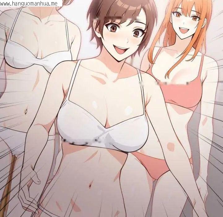 韩国漫画大学女生宿舍的秘密韩漫_大学女生宿舍的秘密-第22话在线免费阅读-韩国漫画-第64张图片