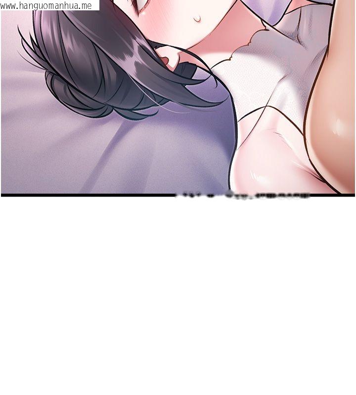 韩国漫画特色新视界韩漫_特色新视界-第42话-新婚夫妇的初夜在线免费阅读-韩国漫画-第98张图片