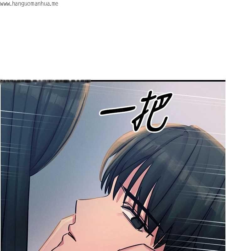 韩国漫画恶次人生韩漫_恶次人生-第59话-被他的巨棒征服在线免费阅读-韩国漫画-第141张图片