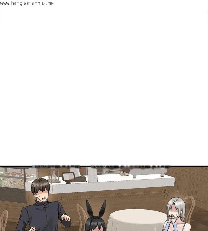 韩国漫画神秘的桌游韩漫_神秘的桌游-第5话在线免费阅读-韩国漫画-第123张图片
