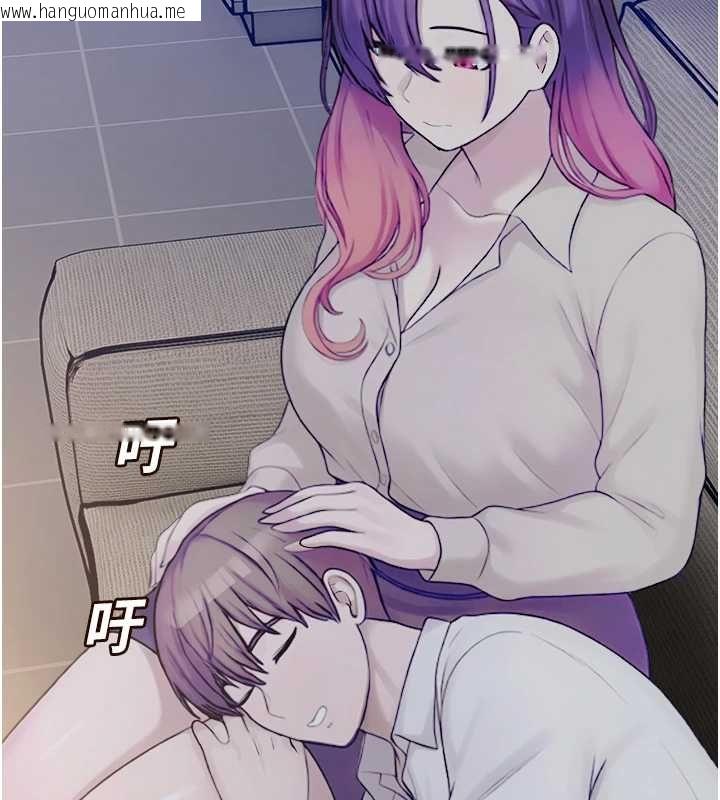 韩国漫画校园禁播角落韩漫_校园禁播角落-第39话-为了世玮挺身而出!在线免费阅读-韩国漫画-第171张图片