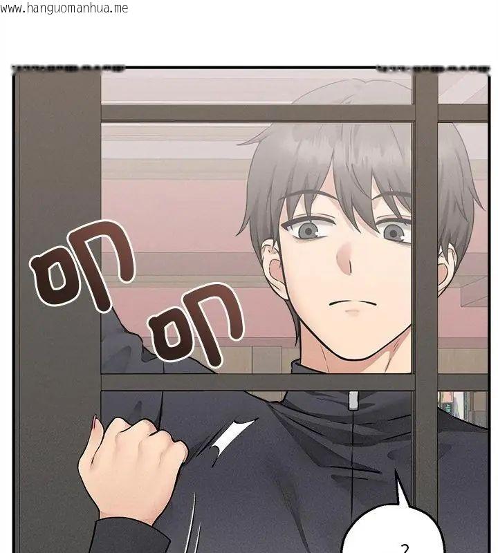 韩国漫画神秘的桌游韩漫_神秘的桌游-第5话在线免费阅读-韩国漫画-第37张图片